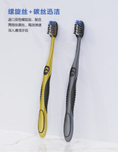 刷博士的OEM 代工、ODM定制服務(wù)，能足品牌和工廠為...