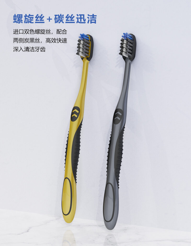 刷博士的OEM 代工、ODM定制服務(wù)，能足品牌和工廠為...