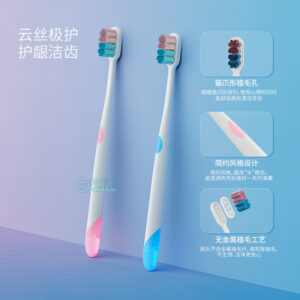 刷博士情侶牙刷定制：甜蜜互動+專屬設計，讓刷牙成...