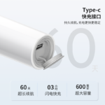 成人電動(dòng)牙刷 S100