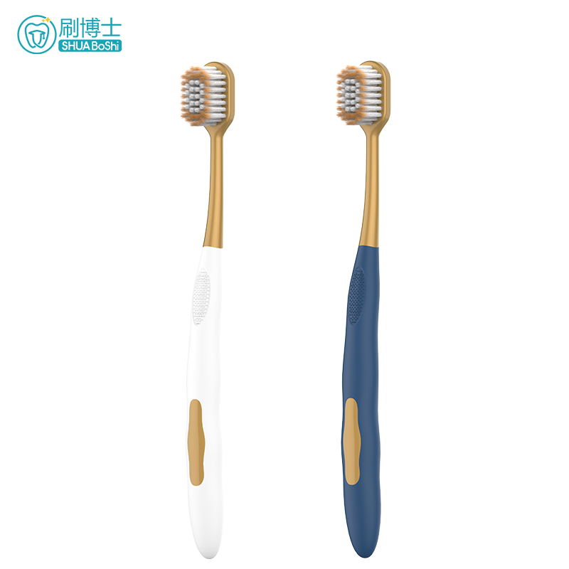 成人牙刷 B707
