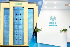 選擇刷博士電動牙刷定制工廠的幾大原因