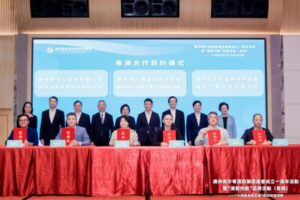 粵澳攜手新征程：南沙粵澳發(fā)展促進(jìn)會周年慶與刷博...