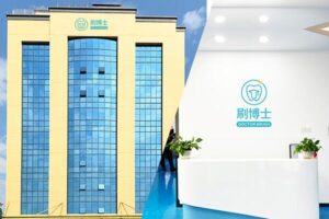 刷博士OEM貼牌代工廠(chǎng)：電動(dòng)牙刷定制的理想合作伙伴