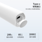 成人電動(dòng)牙刷 六面牙刷