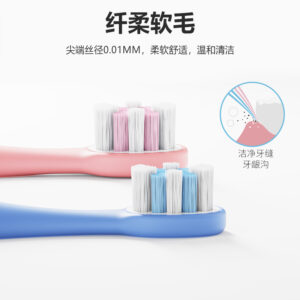 牙刷刷毛選擇有講究，刷博士定制代工方案助經銷商...