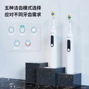 精準(zhǔn)護(hù)理，專(zhuān)屬定制—刷博士OEM/ODM定制服務(wù)滿(mǎn)足不...