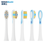 刷博士電動(dòng)牙刷頭 S503