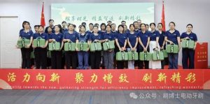 端午安康 | 歡樂相伴